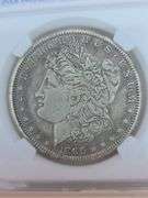 1896 MORGAN DOLLAR REPRODUCTION COIN