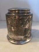 REED AND BARTON TOBACCO BLUE BOAR INN TIN 6”